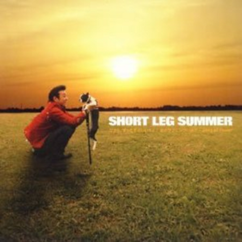 File:Short Leg Summer.png