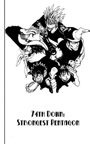 File:74th Down.jpg