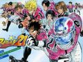 Thumbnail for version as of 21:32, September 26, 2011
