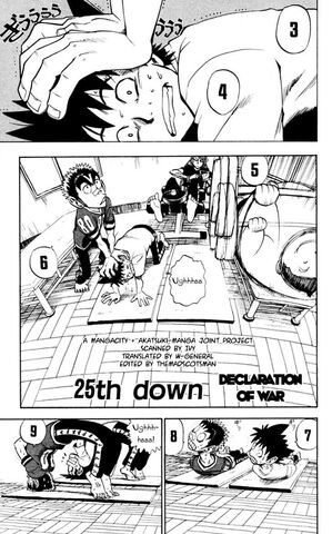 File:25th Down.jpg
