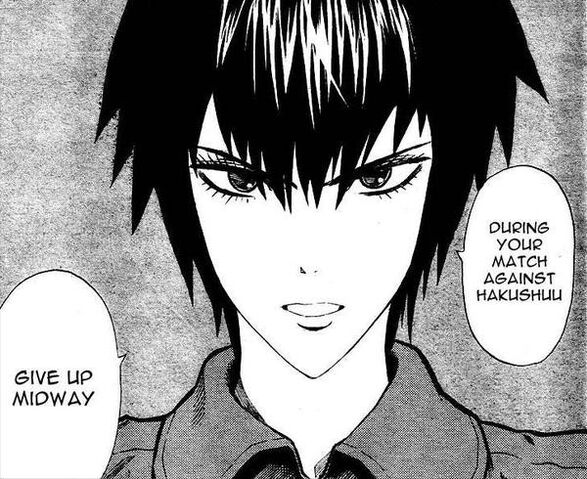 File:800YuYuHakusho6147.jpg