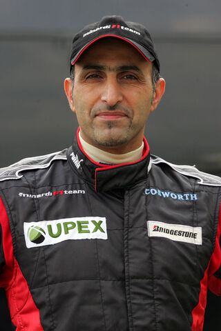 File:Chanoch Nissany.jpg