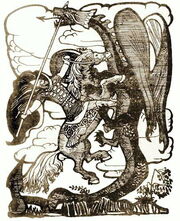 Ivan Yakovlevich Bilibin - Zmey