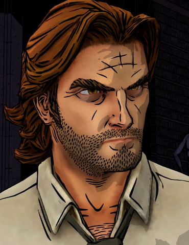 File:FTH Bigby Office.png