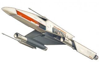 E-wing