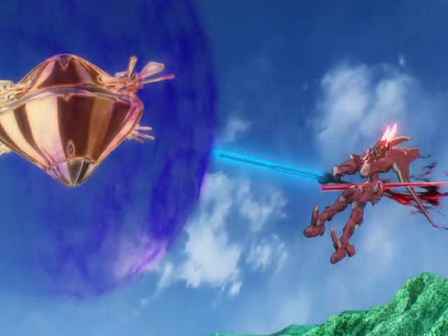 Archivo:Altair5.png
