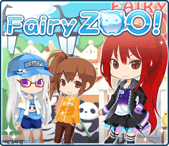 File:Fairyzoobanner.png
