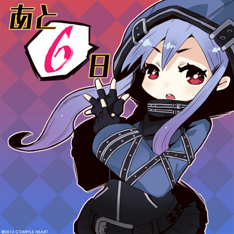 File:FFF Countdown 6.png
