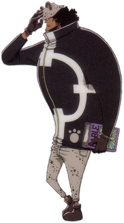 Kuma