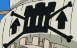 Firetank Pirates' Jolly Roger