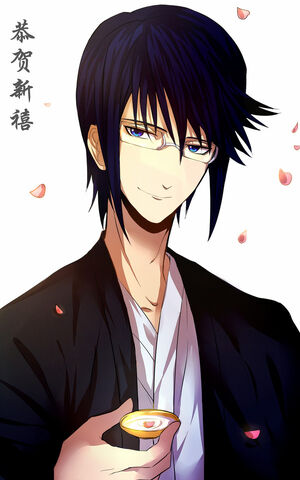Archivo:Munakata.Reisi.full.1387267.jpg