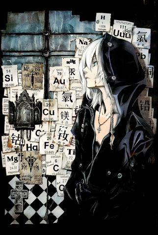 Archivo:Scribens.png