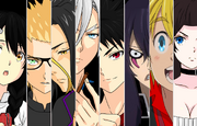 Winter Saga.png