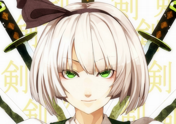 Miyuki Tsukiko | Fairy Tail Oc Wiki | FANDOM powered by Wikia