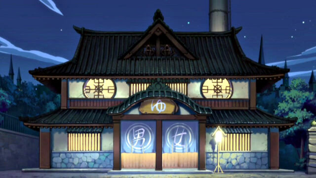File:Magnolia Public Bath.jpg