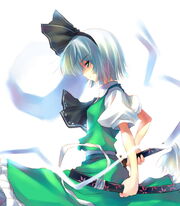 Konpaku Youmu by eaglebreak