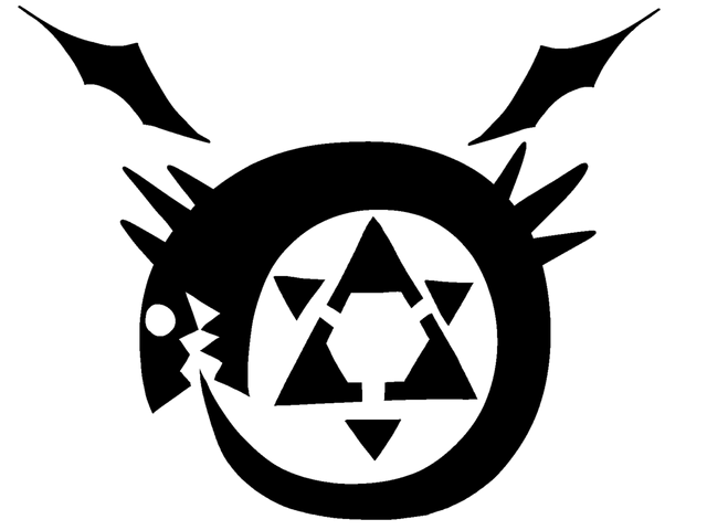 Fichier:AdaOuroboros.png