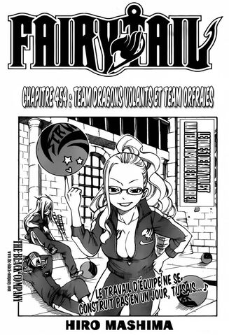 Fichier:Couverture 454.jpg
