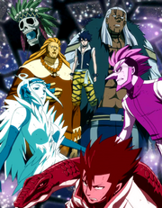Oracion seis