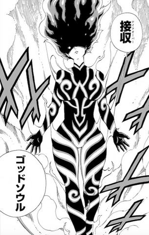 Fichier:U8nyoDp.png