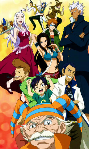 Fichier:Macao Arc.jpg