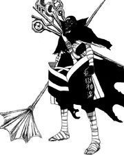 Mistgun manga.png