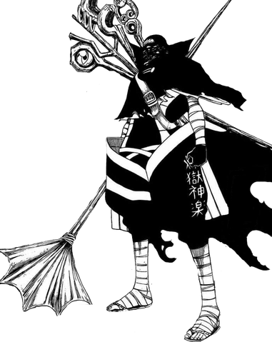 Fichier:Mistgun manga.png