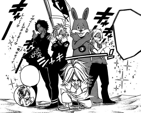 Fichier:Team Blue Pegasus manga.jpg