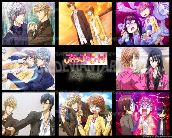 Fichier:Skip.Beat!.full.404035.jpg
