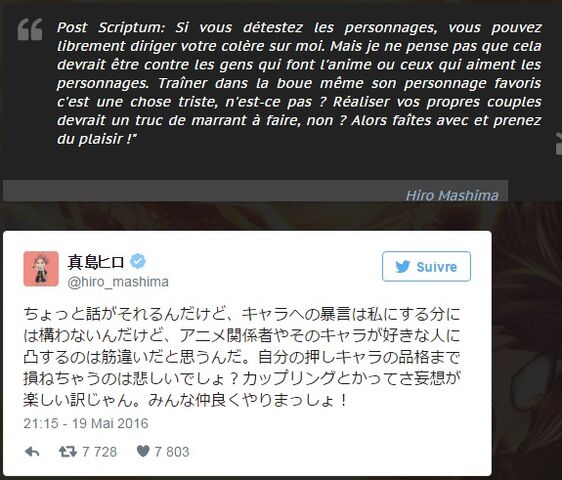 Fichier:Mashima tweet1.jpg