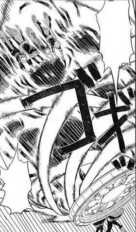 Fichier:Maximum Output.png