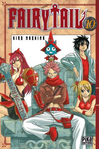 Fichier:Fairy Tail Tome 10 Fr.jpg