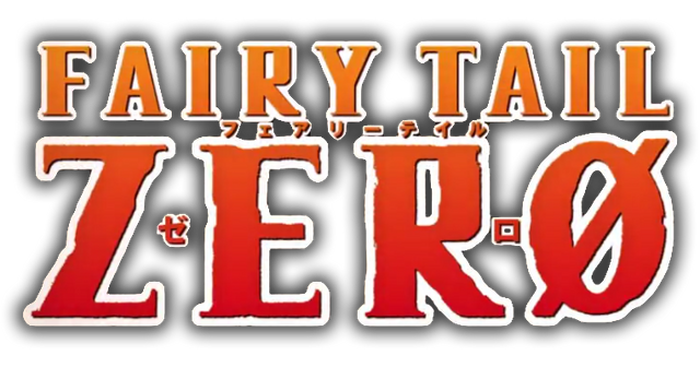 Fichier:Fairy Tail Zero Logo.png