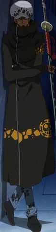 File:Trafalgarlaw.png