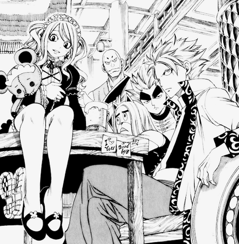 Datei:Lamia Scale im Manga.png