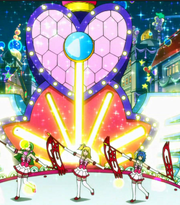 Fantasia
