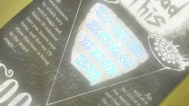 Datei:Changeling.png