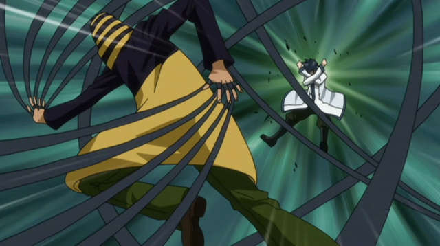 Datei:Urumi.png