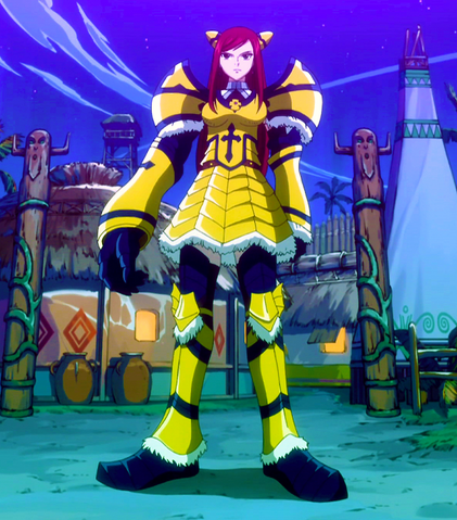 File:Giant Armor.png