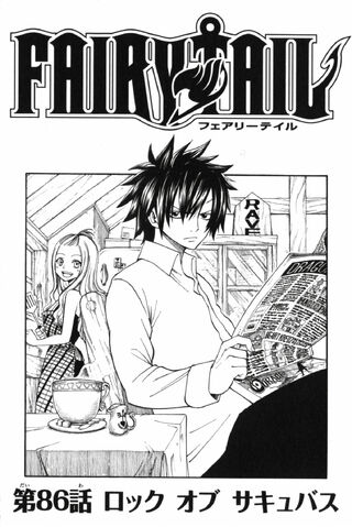 File:Cover 86.jpg
