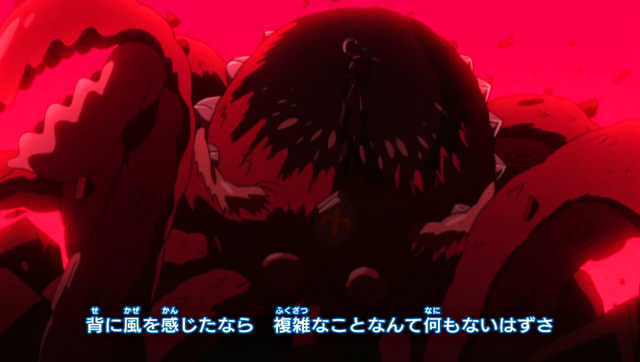 File:OP11 - Octopus.png