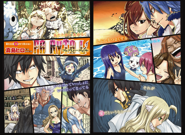 File:Cover 532.png