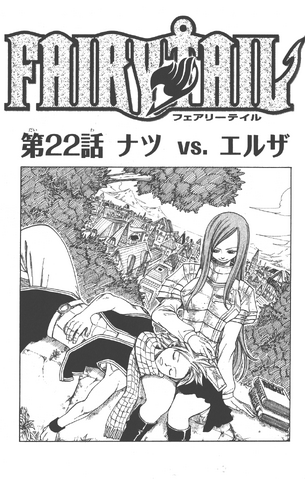 File:Cover 22.png
