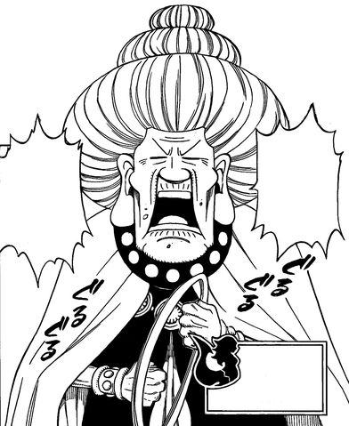 File:Ooba Babasaama.jpg