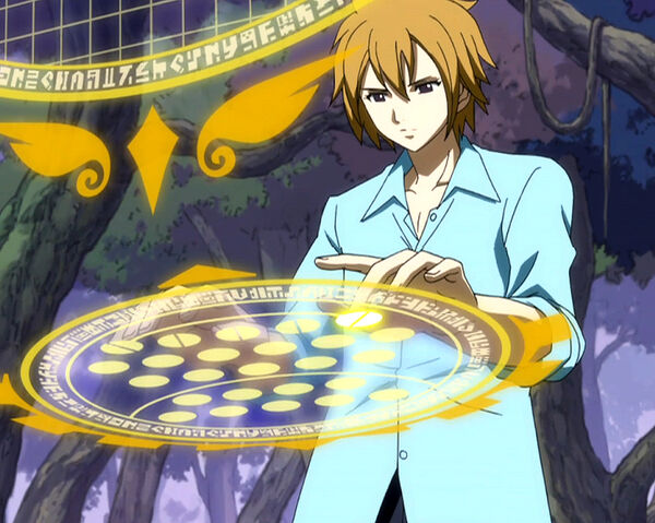 File:Hibiki arcive.jpg