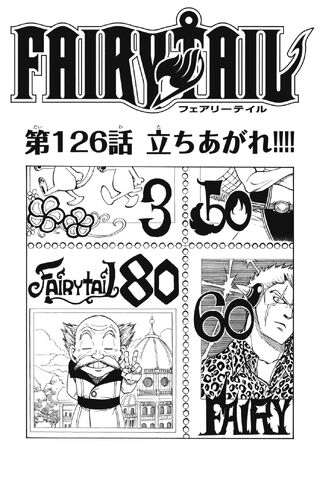 File:Cover 126.jpg
