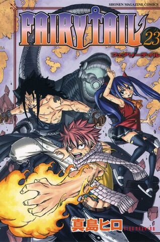 Plik:Fairy-Tail-volume-23.jpg