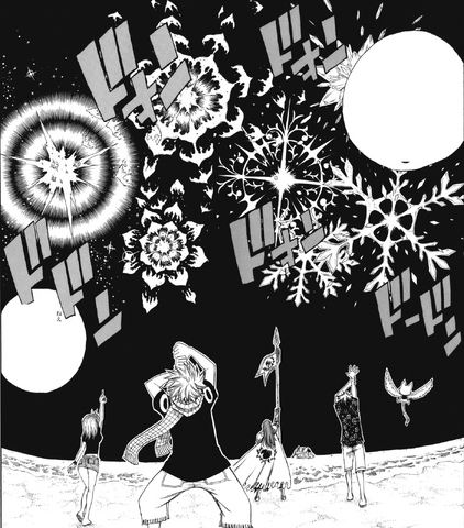 File:Magic Fireworks (manga).png