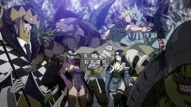 File:The Nine Demon Gates.png