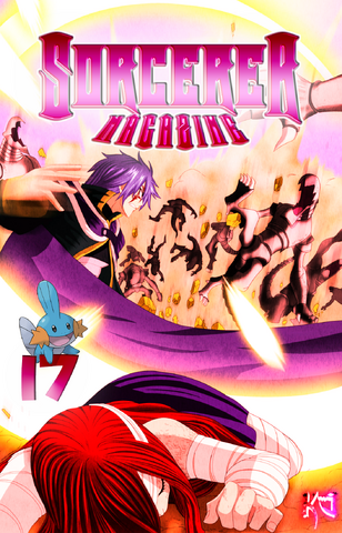 File:Cover seventeen.png